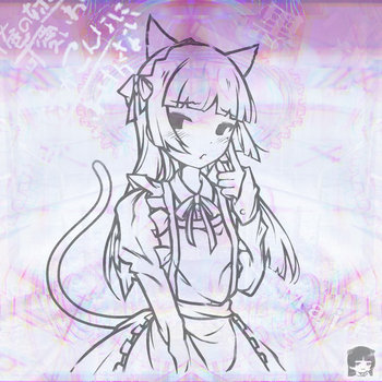 DJ Kuroneko